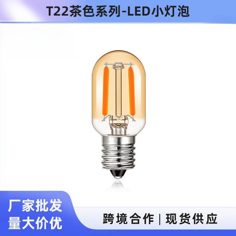 T22LED灯泡220V暖黄灯复古钨丝灯E12螺口小灯泡 - 实物图