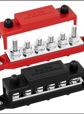 热销M8汇流排游艇房车汽车电路改装250A大电流汇线排BUSBAR汇线排