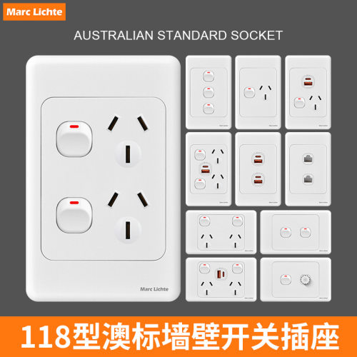 118型澳标规两开六孔10A/15A