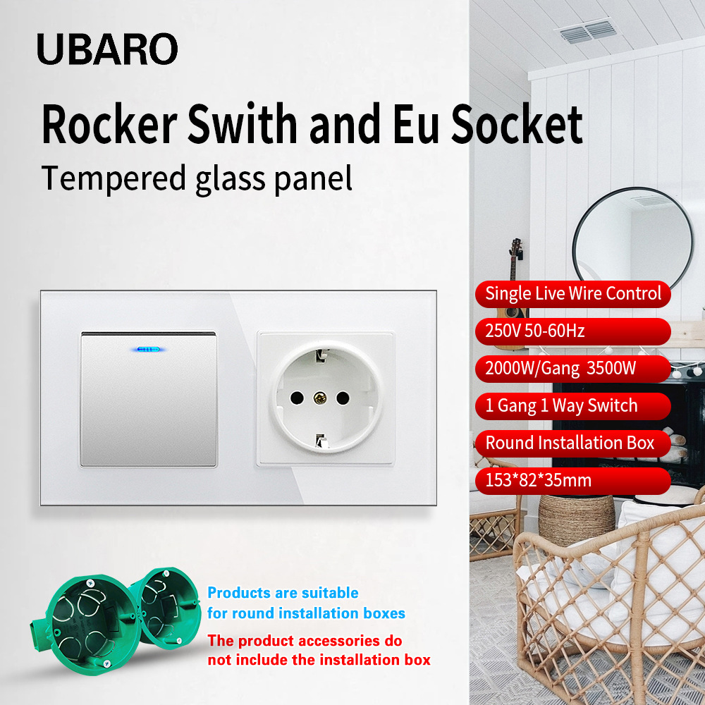 153欧规翘板开关插座黑白灰钢化