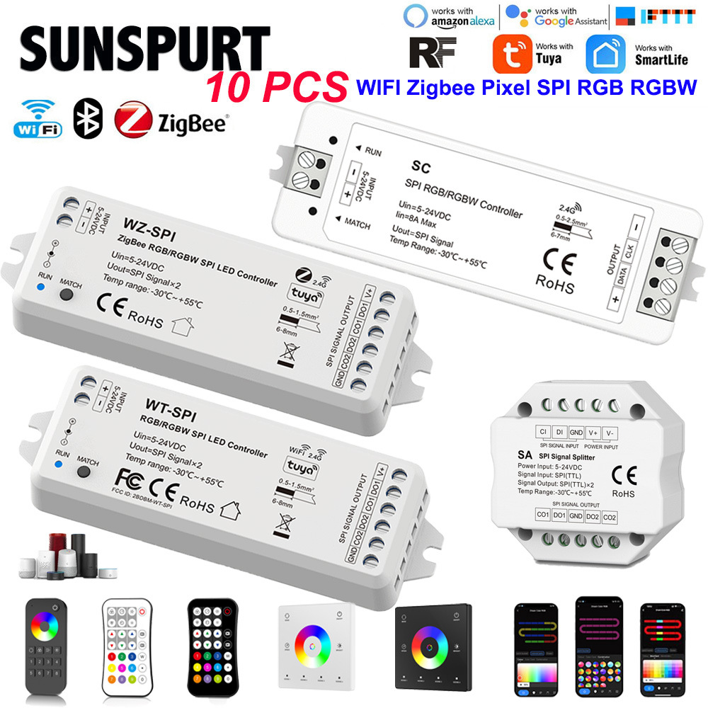 智能涂鸦APP幻彩控制器遥控全彩
