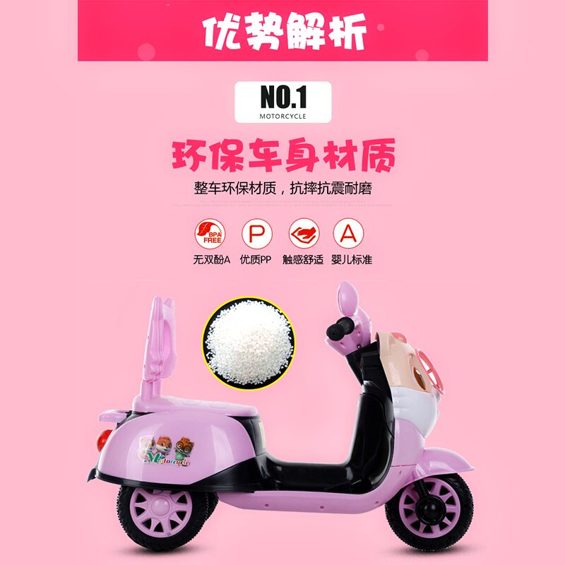 Toys boy Car a storage battery car 1-3 girl Electric baby charge motorcycle new pattern children Threein the Toy/Childs/Puzzle/Building block/Model , Childs/Children skating , Children's electric car  category - from Buy2taobao.com to provide professional Taobao agent buy service