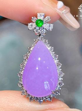 【已结缘欣赏】红春紫色天然缅甸翡翠A货水滴吊坠项链18K金镶