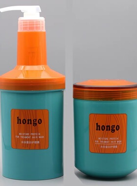 hongo汉高水分蛋白护理膜胶原护发膜柔顺头发倒膜护发素焗油膏