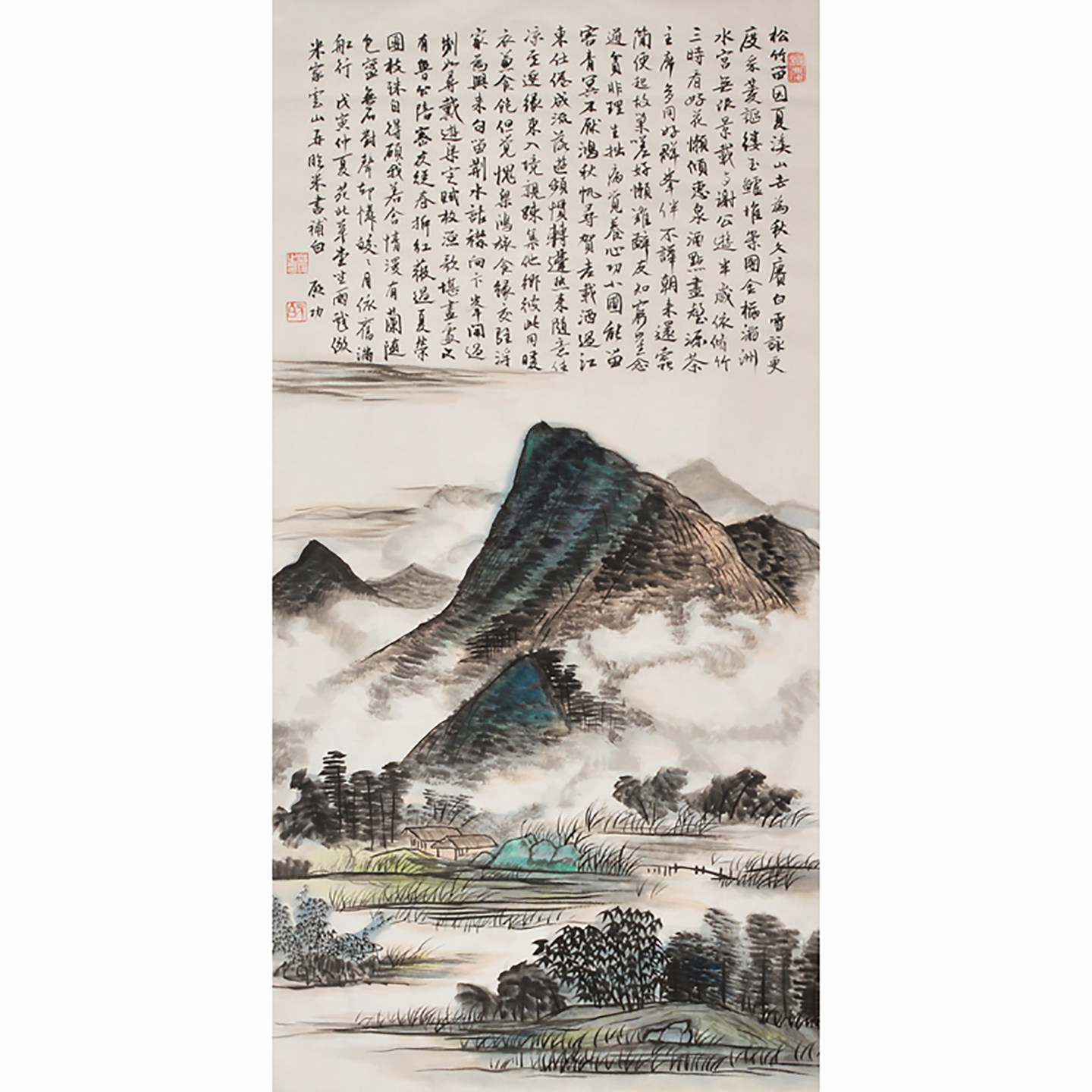 纯手绘临摹名家启功山水国画水墨画办公室房间客厅画玄关画
