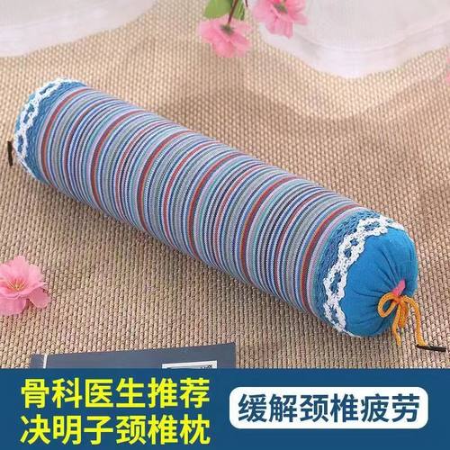 决明子颈椎枕头决明子圆柱颈椎