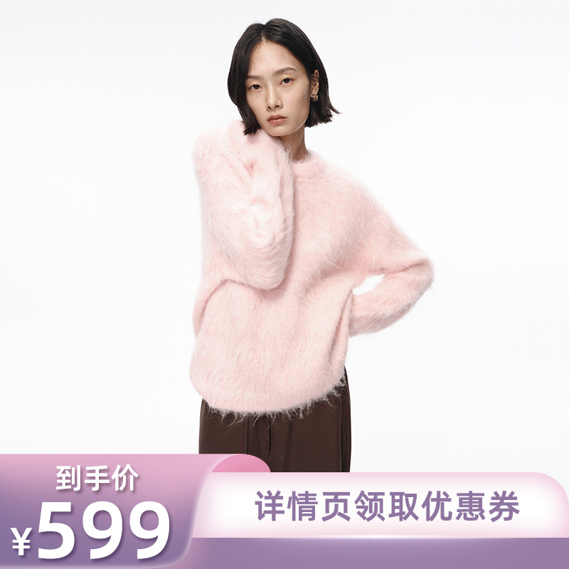 【所有姐姐的衣橱直播间】Arriving Arrive粉色羊驼毛圆领毛衣