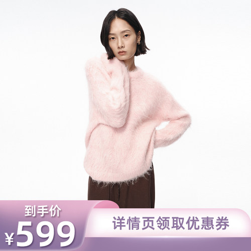 【所有姐姐的衣橱直播间】Arriving Arrive粉色羊驼毛圆领毛衣