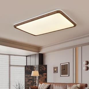 客厅主灯全光谱护眼中古侘寂风胡桃木纹吸顶灯日式 复古房间卧室灯