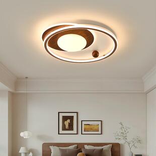 卧室吸顶灯现代简约日式 网红奶油风胡桃木纹客厅儿童房间灯护眼灯