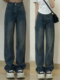 百搭宽松显瘦梨型身材阔腿裤 2022新款 子 女直筒高腰秋季 复古牛仔裤