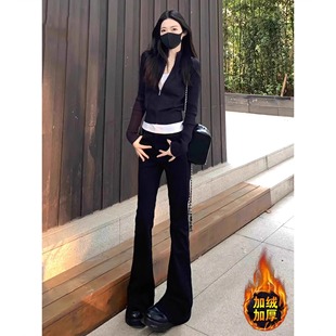 秋冬装加绒高腰微喇牛仔裤女矮小个子修身显瘦显高马蹄拖地喇叭裤