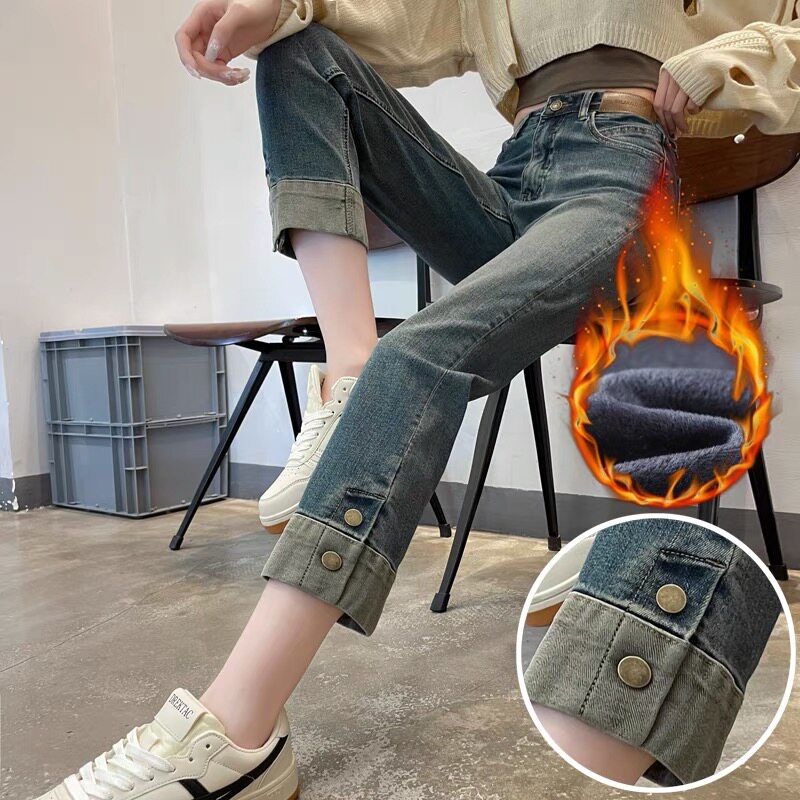初冬新款高腰卷边加绒直筒牛仔裤女显瘦水泥灰小个子拼接烟管裤子