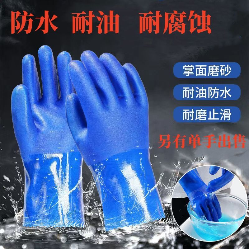 加厚款更耐磨今日特价