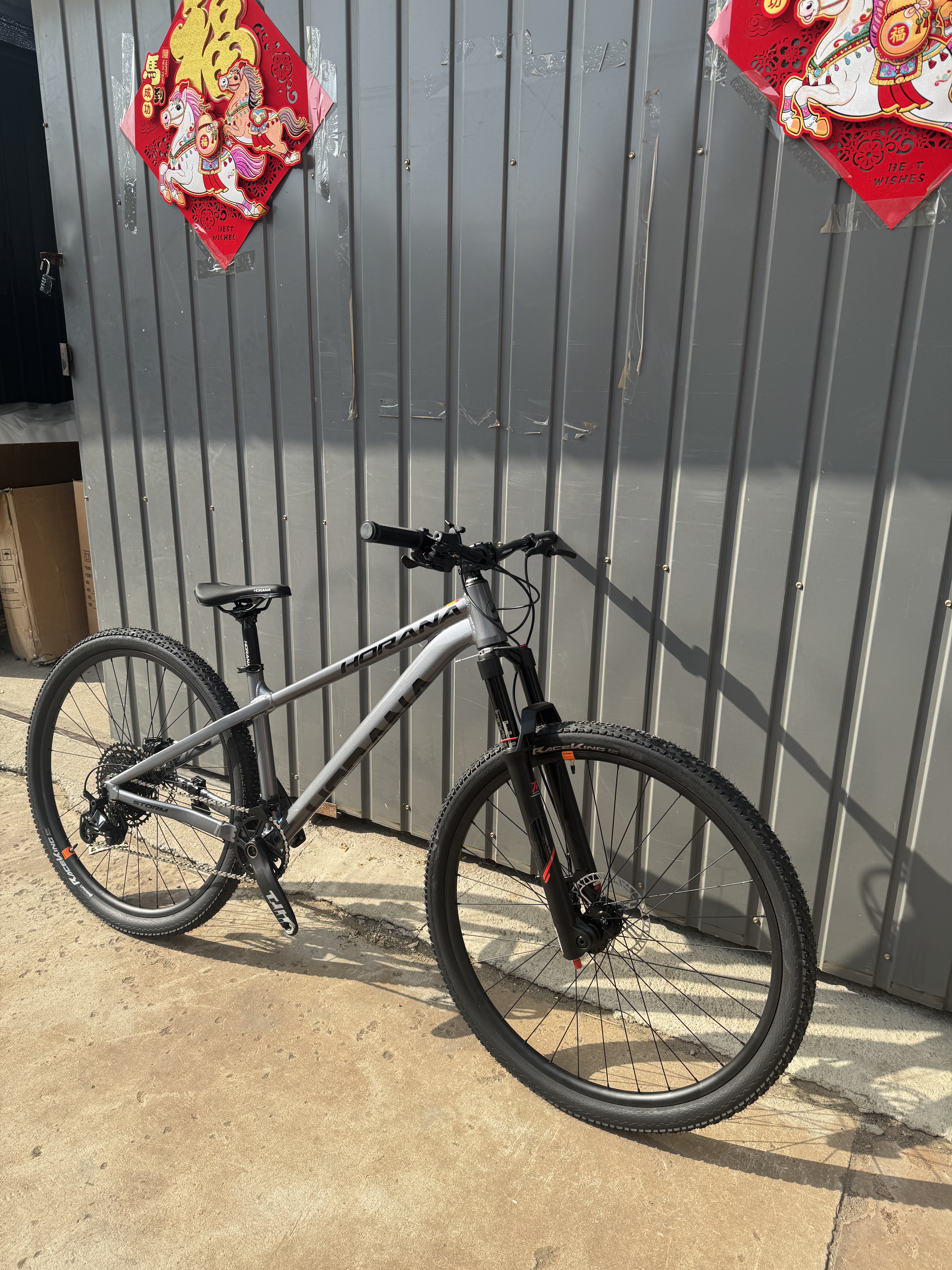 29寸山地车桶轴禧玛诺单盘12速slx7100套件线控气叉马牌外胎自行