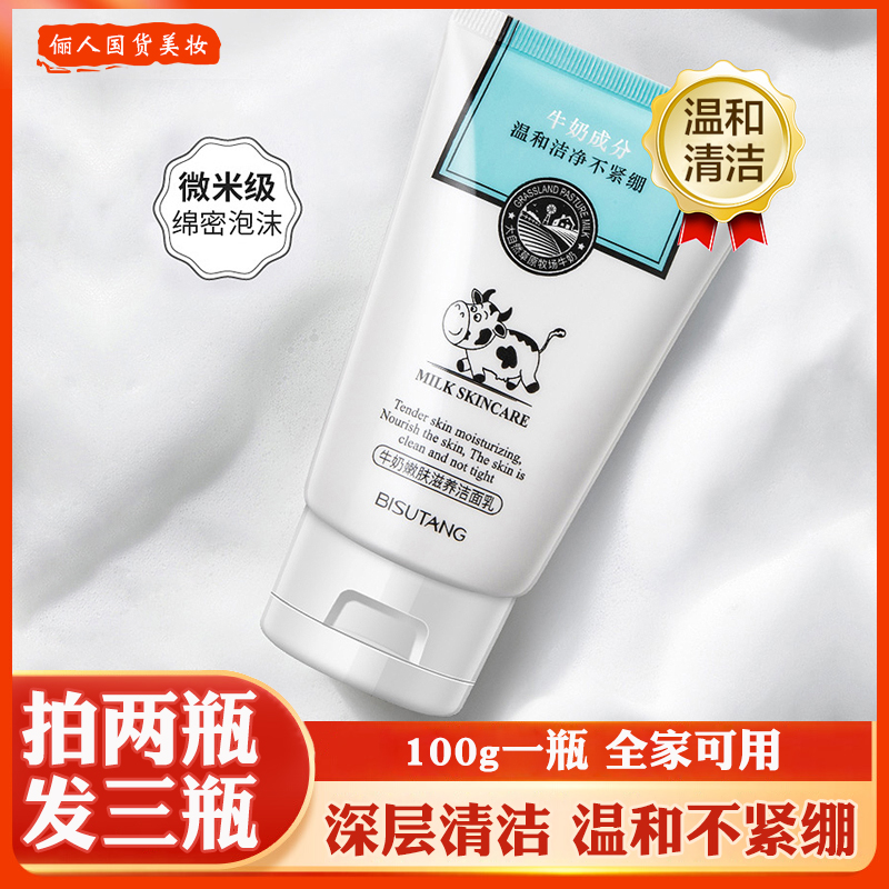 ʿϴ̼۸ѯ_ʿϴ_ʿϴ̶Ǯһ֧