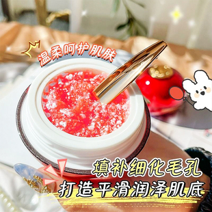 龙血膏视黄醇胎盘素麒麟竭贵妇膏改善保湿提亮肤色素颜面霜神仙膏