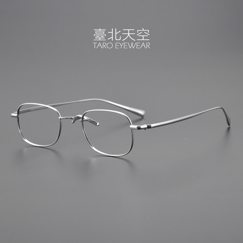 左灯右行！6.8克日本超轻纯钛男窄框高度数女小脸近视变色眼镜框