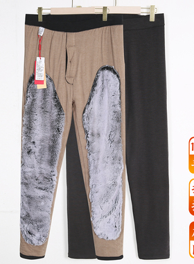 银州羊男士三层加厚保暖裤中老年高腰加长护膝贴片羊毛棉裤24366