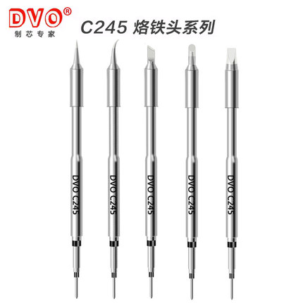 华光DVO奥玖王PPD智能猫C245/T245/945A电焊头尖咀弯嘴刀口烙铁头