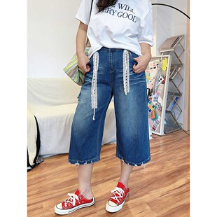 花边下大码女装胖mm2026夏季新款宽松阔腿吊烂压皱猫须七分牛仔裤