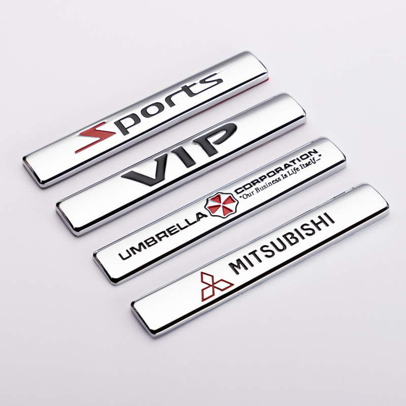 三菱汽车运动版车贴金属车身贴