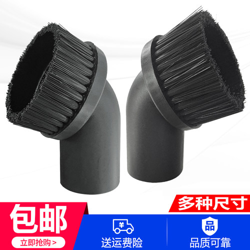 洁霸超宝吸尘器圆毛刷配件大全