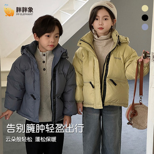 男女中大童装新款加厚保暖拆帽小孩儿童白鸭绒羽绒服短款外套外穿