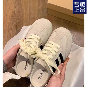 粉色包头系带厚底半拖鞋女外穿