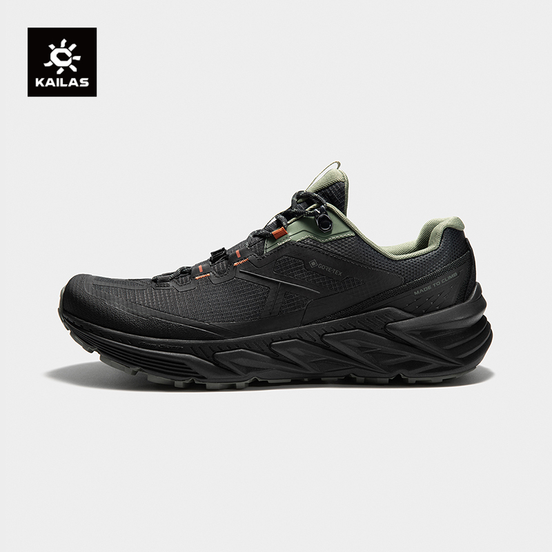 KAILAS凯乐石山行-2 GTX 徒步鞋防水版登山鞋户外防滑运动鞋男款