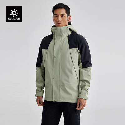 凯乐石鲁朗3层压胶冲锋衣