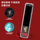 适用于有道词典笔3.0保护套X6Pro翻译笔S6网易X5通用P5点读笔2.0