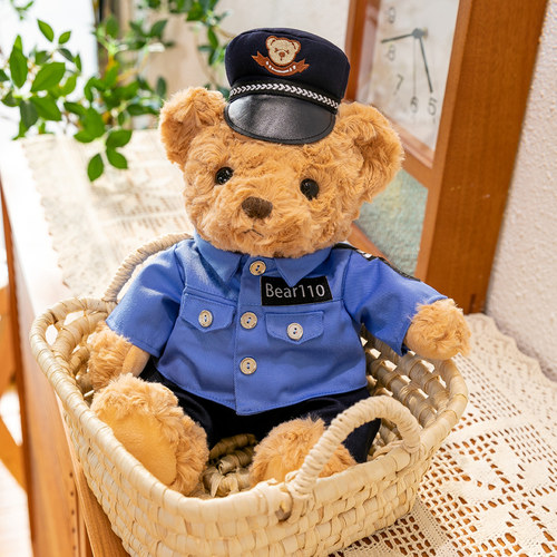 网红交警小熊公仔蜀黍警察泰迪熊