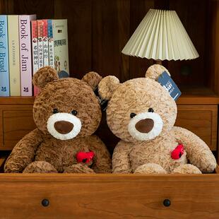 正版抱抱宝贝丹尼尔小熊公仔抱心泰迪熊布娃娃毛绒玩具生日礼物女