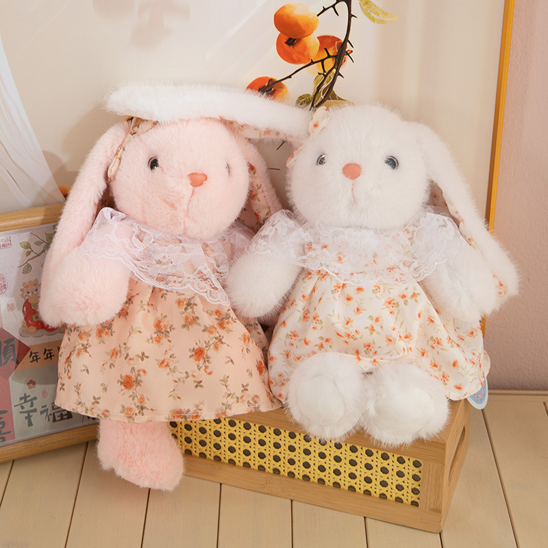 赛特嘟嘟飘飘兔公仔穿裙子小兔子玩偶公主兔布娃娃女宝宝生日礼物,玩具/童车/益智/积木/模型,毛绒/玩偶/公仔/布艺类玩具,淘宝优惠券,粉丝福利购,淘宝优惠卷