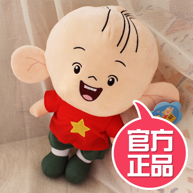 大耳朵图图毛绒玩具穿衣学习公仔