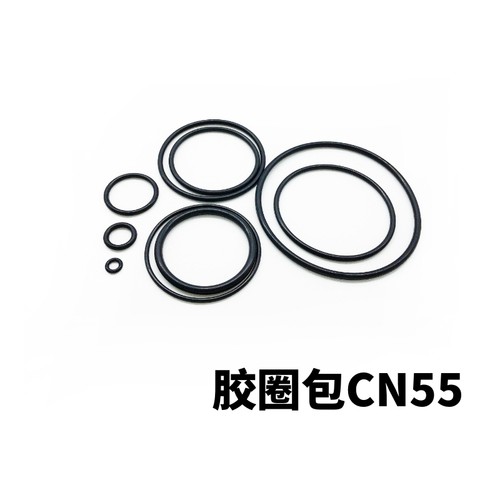 美克斯CN55史丹利N58C顺高PAL57胶圈密封圈射钉枪O型环美特气钉动