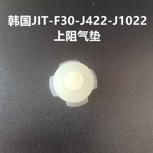 JIT极拓J422-J1022-F30原装