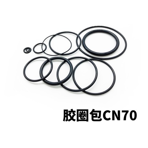 美克斯史丹利卷钉枪密封圈