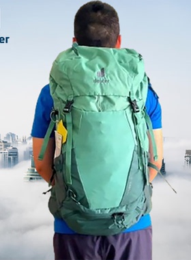 deuter多特FUTURA福特拉女款专业徒步登山包 露营1-3日包轻便旅行
