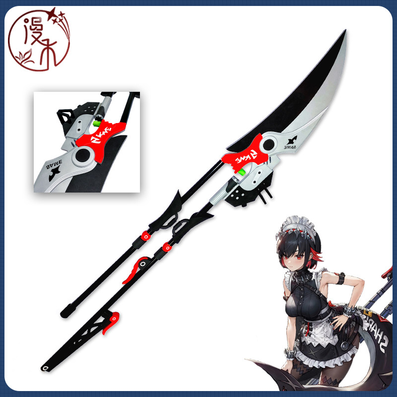 『漫禾』绝区零 艾莲乔cos道具服 武器 鲨鱼妹剪刀 3d打印配饰