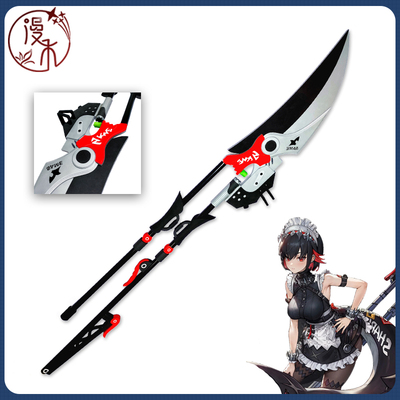 绝区零艾莲乔鲨鱼妹剪刀可开合