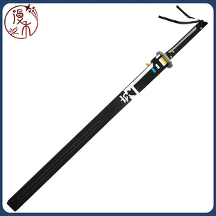 【漫禾】鸣潮 男女主漂泊者秧秧散华原初迅刀鸣雨cos刀剑道具武器