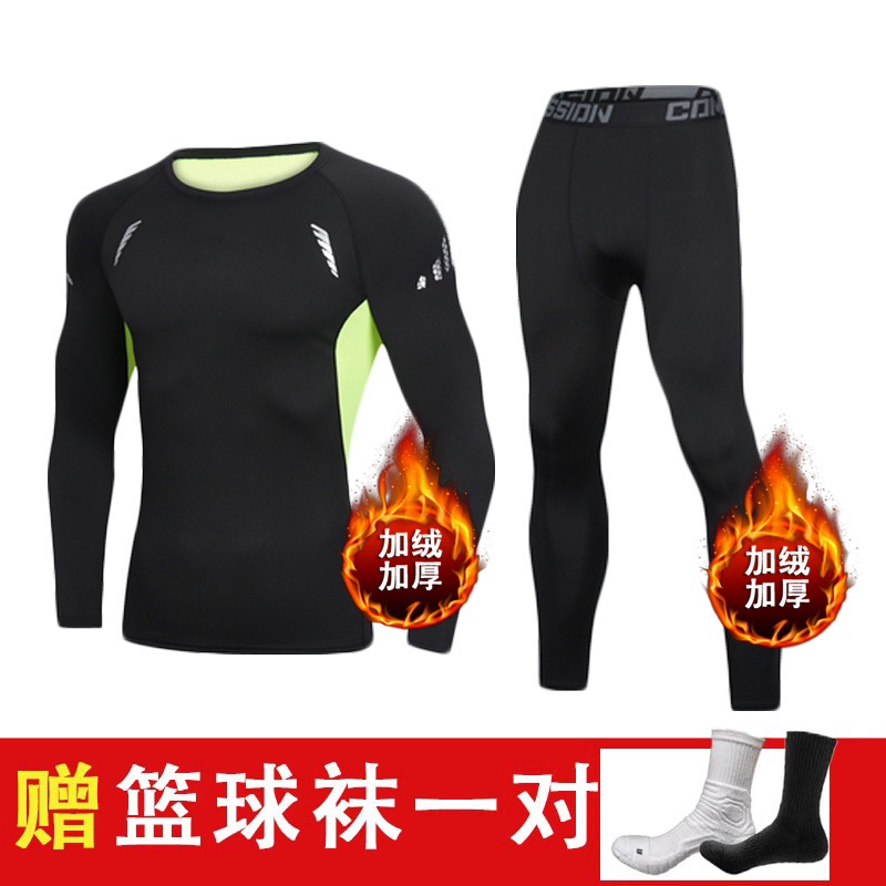 大码跑步男运动套装体能训练服速干秋冬内搭打底厚加绒保暖内衣