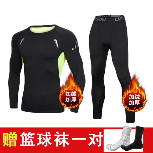 春季晨跑步速干加绒厚篮球装备
