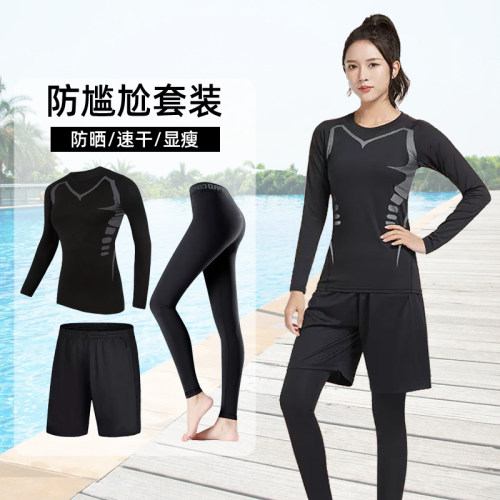 泳衣女分体防晒套装高弹速干