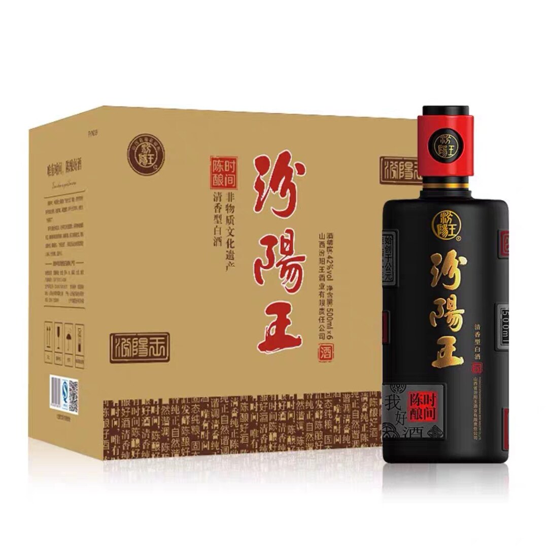 山西名酒汾阳王酒42度时间陈酿清香型白酒自饮500ml单瓶6瓶整箱