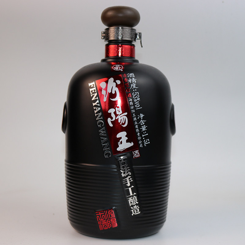 山西名酒汾阳王53度古法大坛手工酿造清香型白酒粮食酒1500ml送礼