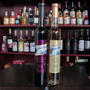 雪兰山雪峰冰谷冰酒11度威代尔冰白冰红低度女士微醺葡萄酒375ml