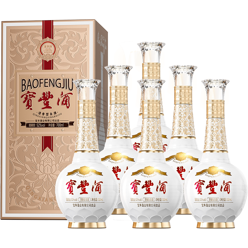 宝丰酒52度清香型白酒纯粮酿造白酒/调香白酒